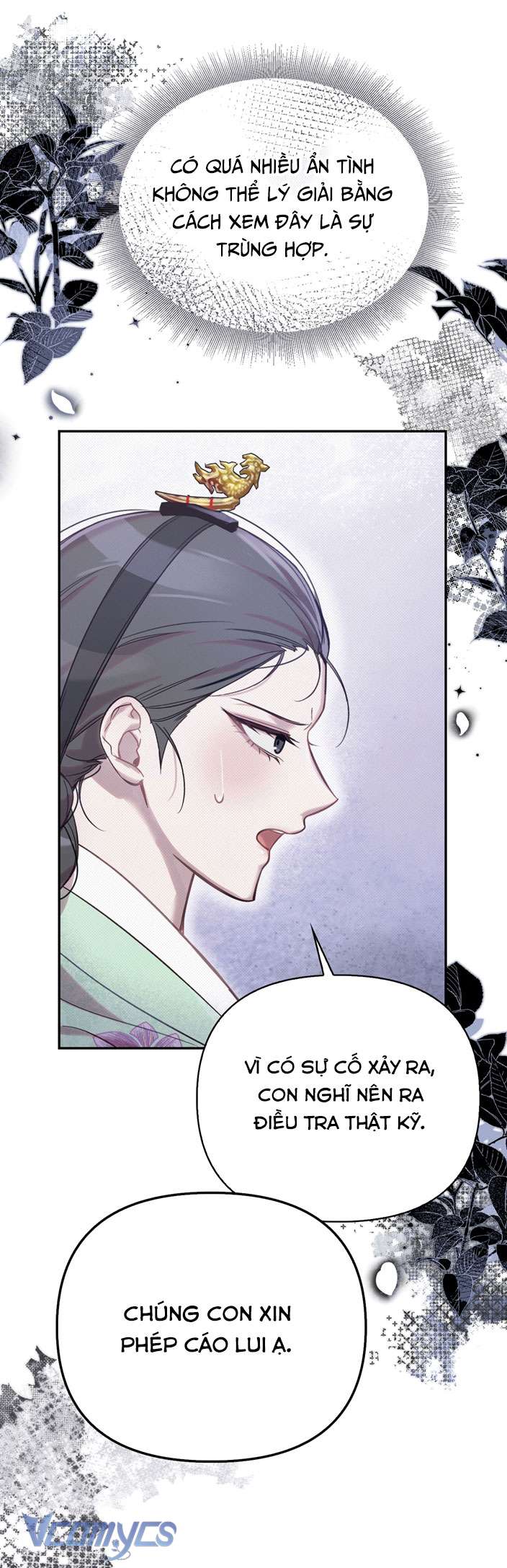[18+] Tiết Học Bí Mật Của Trung Điện Chap 24 - Trang 2