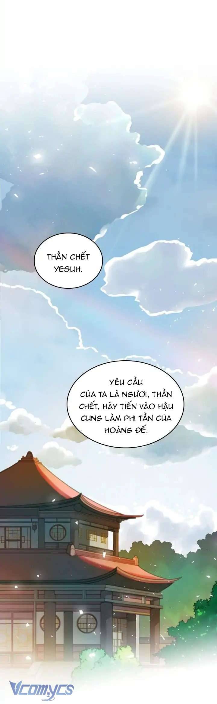 Ái Phi Khế Ước Chap 2 - Next Chap 3