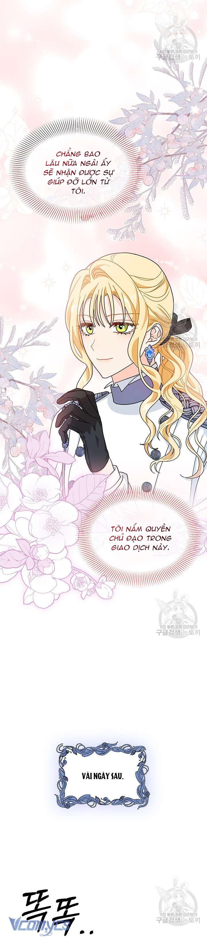 Cô Gái Sẽ Trở Thành Chủ Gia Đình Chapter 18 - Trang 3