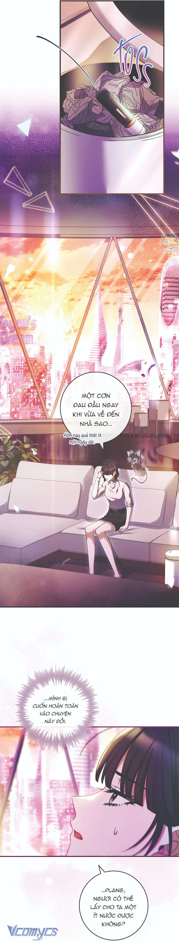 Tôi Đã Tắt Cài Đặt Chế Độ Nhận Thức Nỗi Đau! Chap 25 - Trang 3