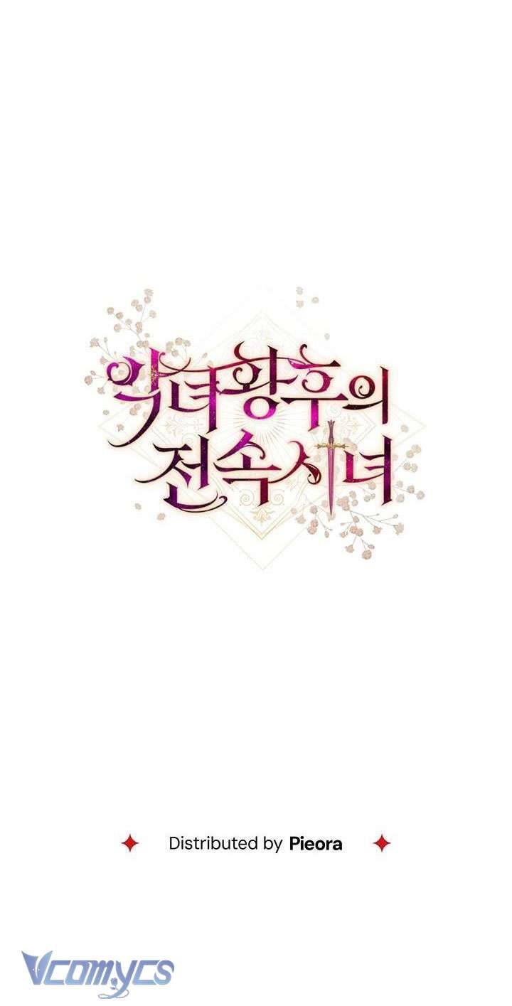 Hầu Gái Độc Quyền Của Hoàng Hậu Phản Diện Chapter 13 - Next Chapter 14