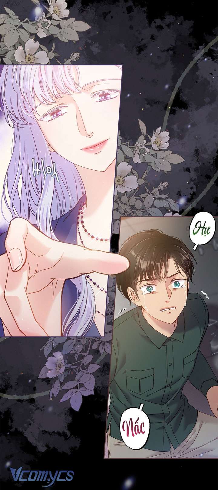 [18+] Love Kitsch Crunch Chapter 15 - Next Chapter 16