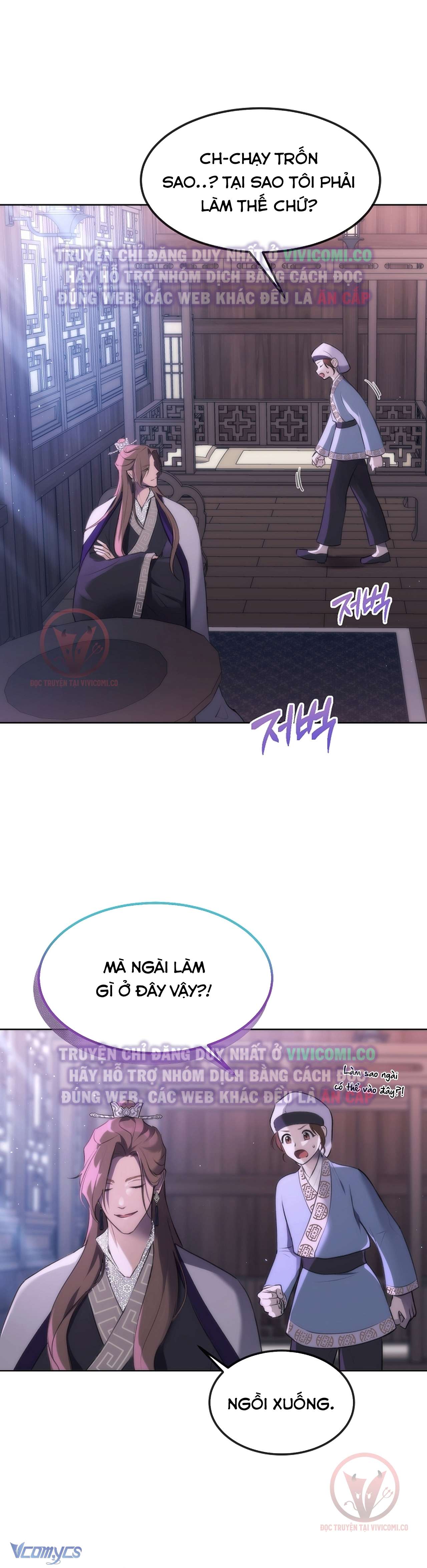 [18+] Ham Muốn Trá Hình Chap 3 - Trang 2