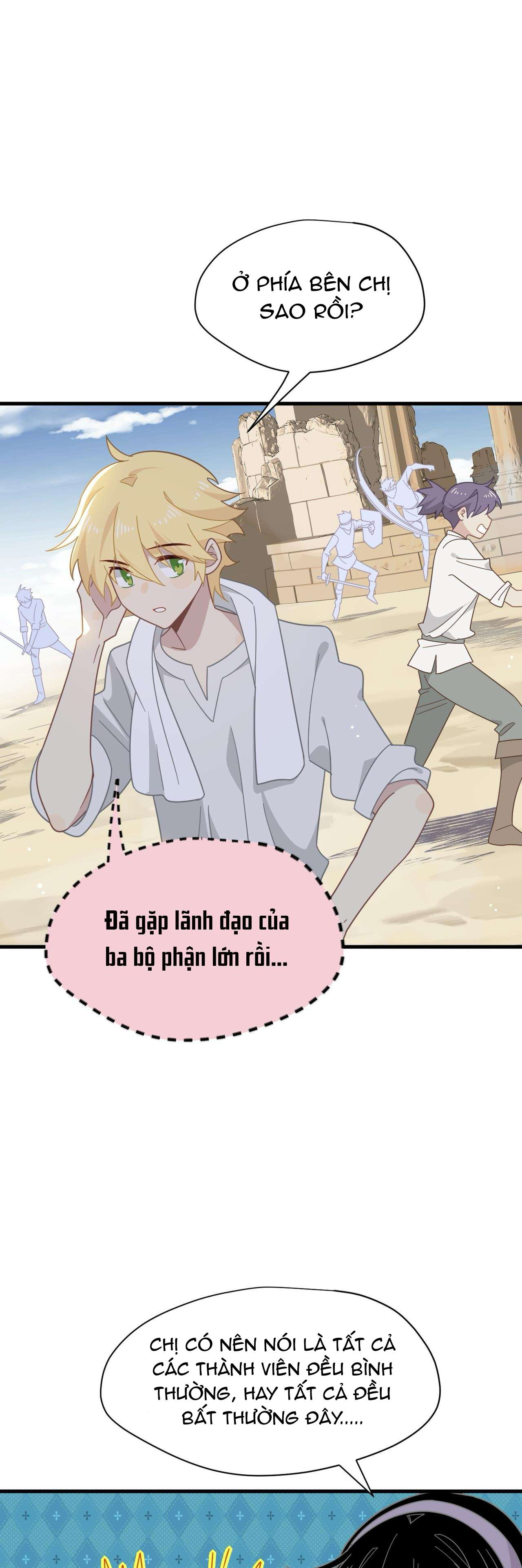 Xuyên thành phù thủy nuôi dưỡng kỵ sĩ thánh điện Chapter 31 - Trang 4