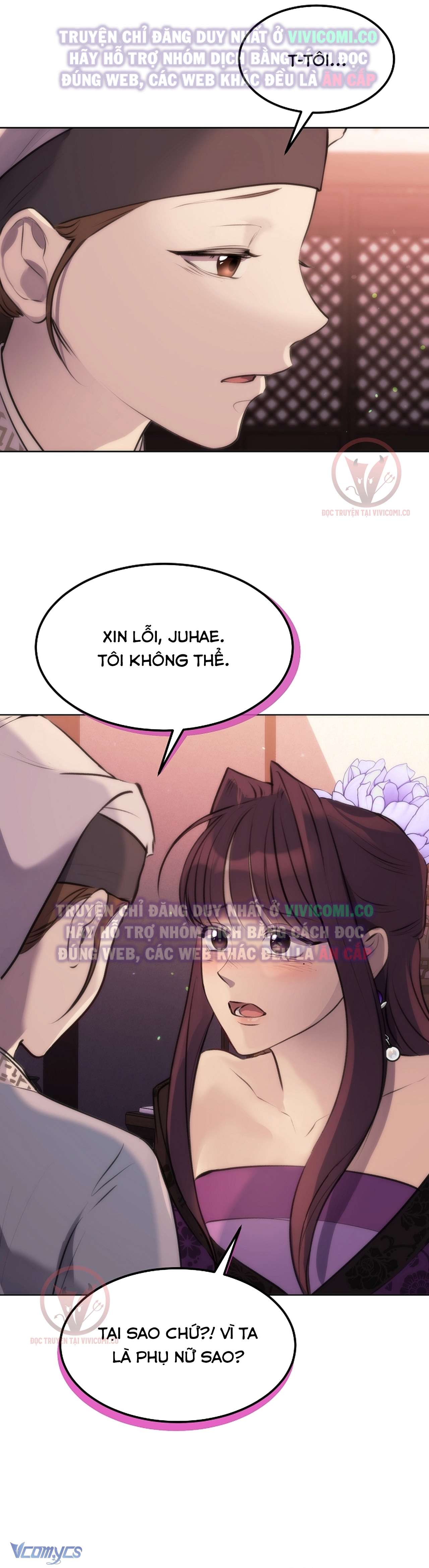 [18+] Ham Muốn Trá Hình Chap 6 - Trang 2