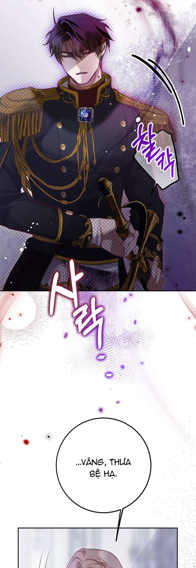 Khi Trái Tim Dẫn Lối Đôi Ta Chapter 2 - Trang 3
