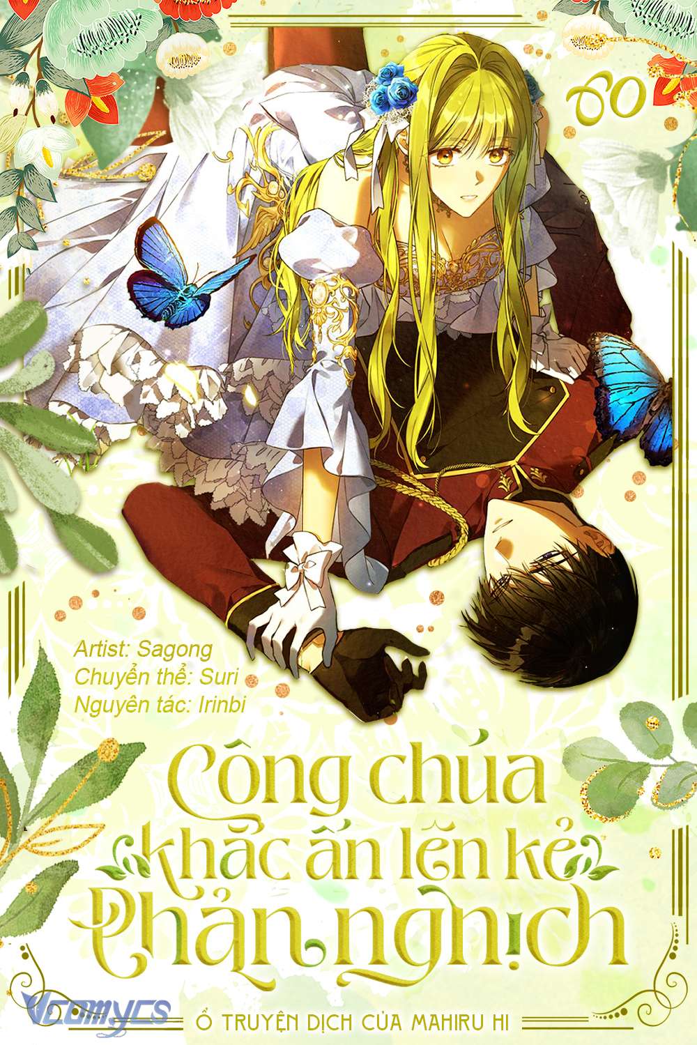 Công Chúa Khắc Ấn Lên Kẻ Phản Nghịch Chap 60 - Trang 2