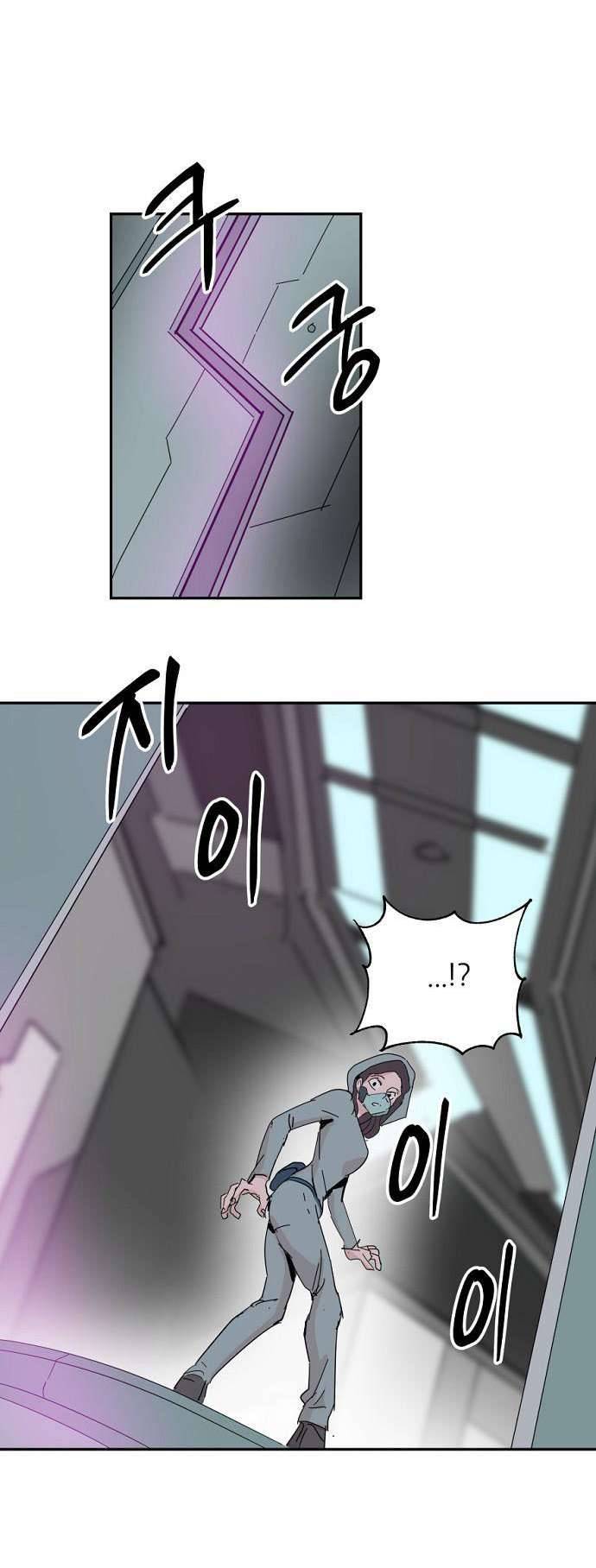 Yêu Không Hồi Kết Chap 40 - Next Chap 41