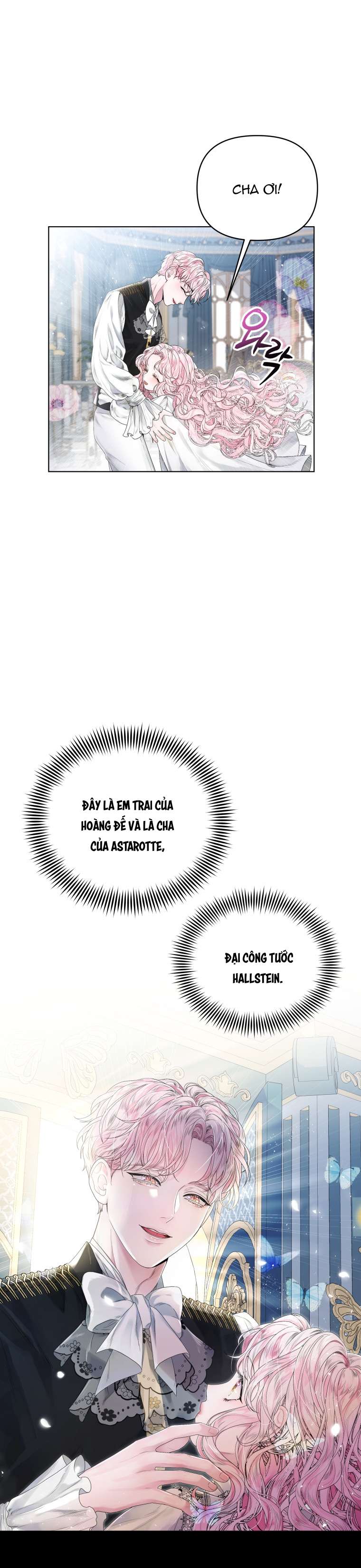 Thà Là Để Tôi Trở Thành Nữ Hoàng Chapter 2 - Trang 3