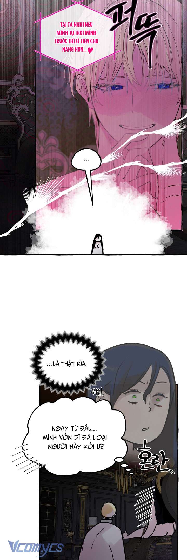 [18+] Hoàng Cung Có Chó Dữ! Chap 34 - Trang 2