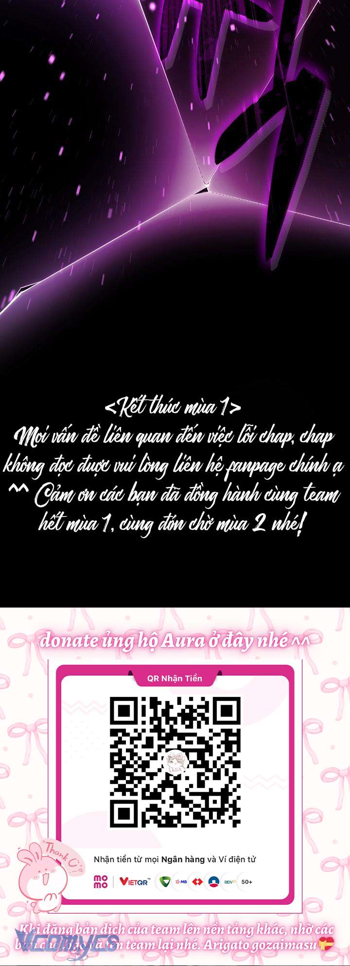 Bảo Mẫu Có Thời Hạn Của Nam Chính Hắc Ám Chap 47 - Next Chap 48