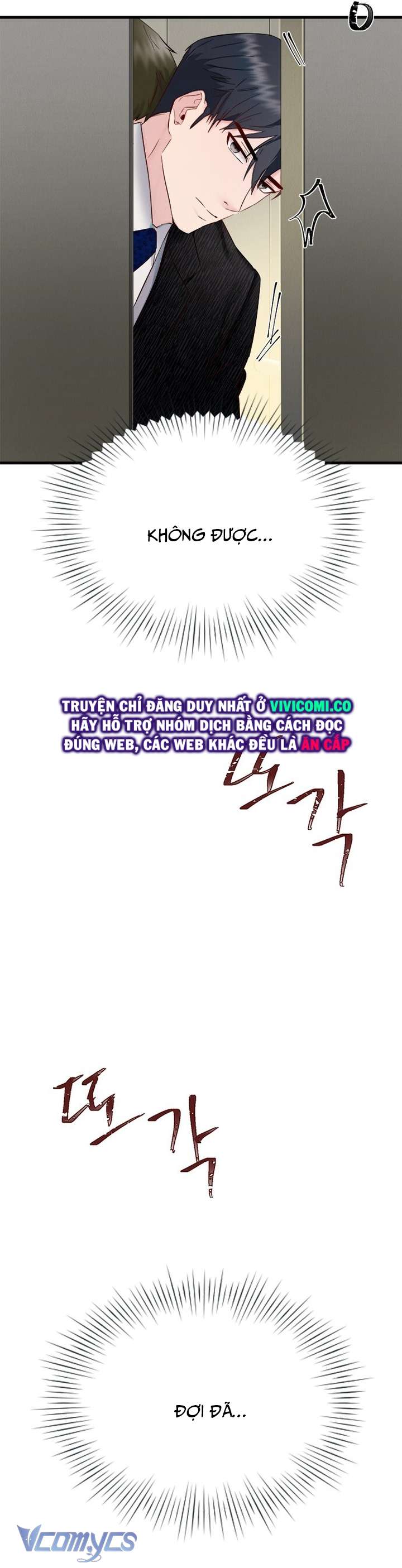 [18+] Đối Tác Dục Vọng Chap 1 - Trang 3