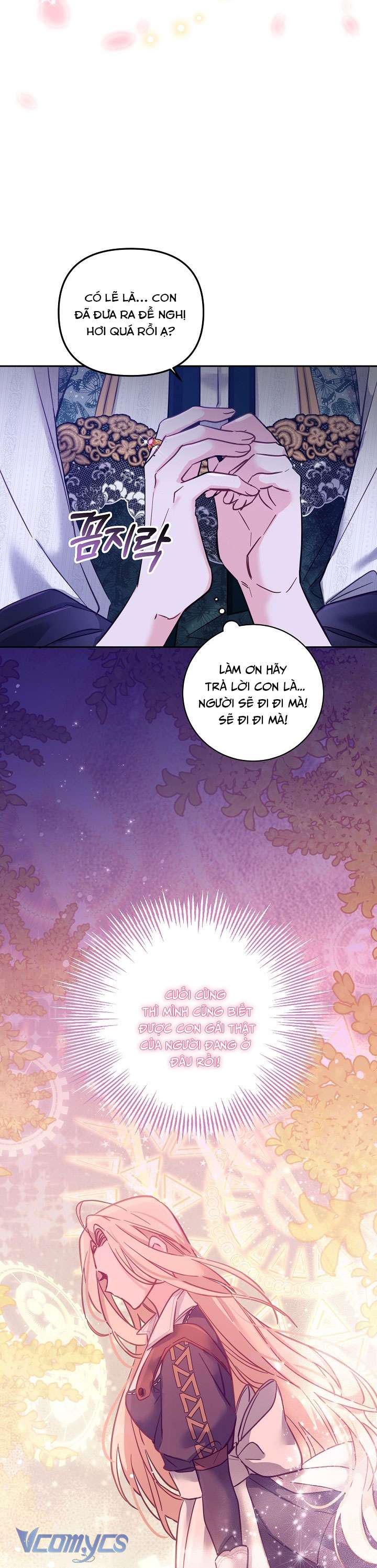 Không Có Chỗ Cho Kẻ Giả Mạo Chap 16 - Trang 2