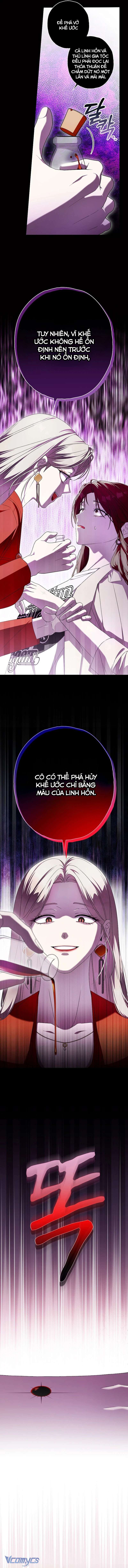 Chuỗi Thức Ăn Chap 48 - Trang 2
