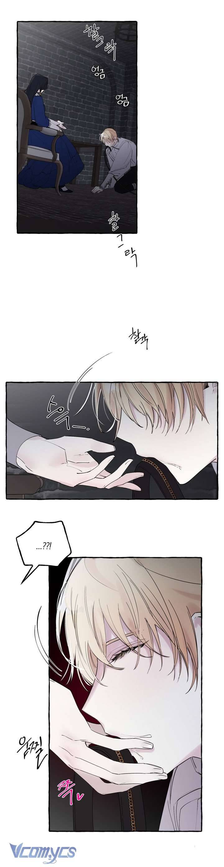 [18+] Hoàng Cung Có Chó Dữ! Chap 18 - Next Chap 19