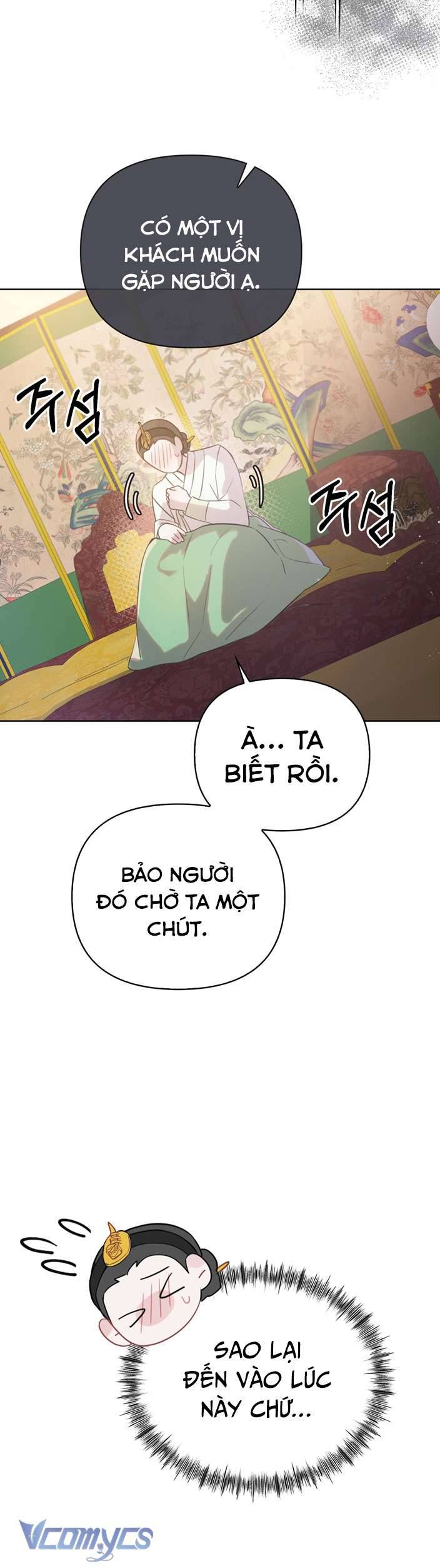 [18+] Tiết Học Bí Mật Của Trung Điện Chap 2 - Trang 2