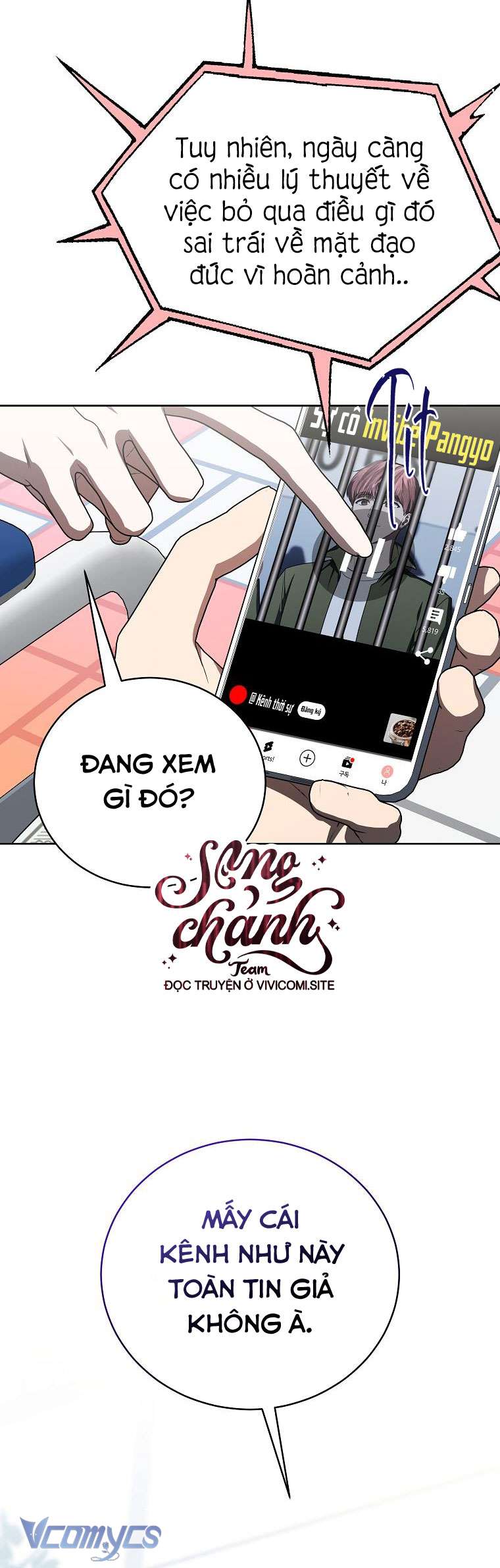 Hướng Dẫn Sinh Tồn Dành Cho Người Xếp Hạng Chap 46 - Trang 2