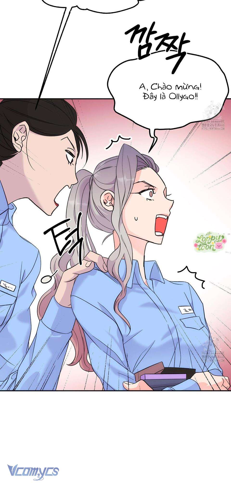 Rung Động Đỉnh Cao Chap 4 - Trang 2