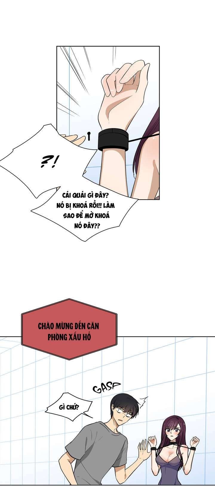 Căn Phòng Xấu Hổ Chap 1 - Trang 3
