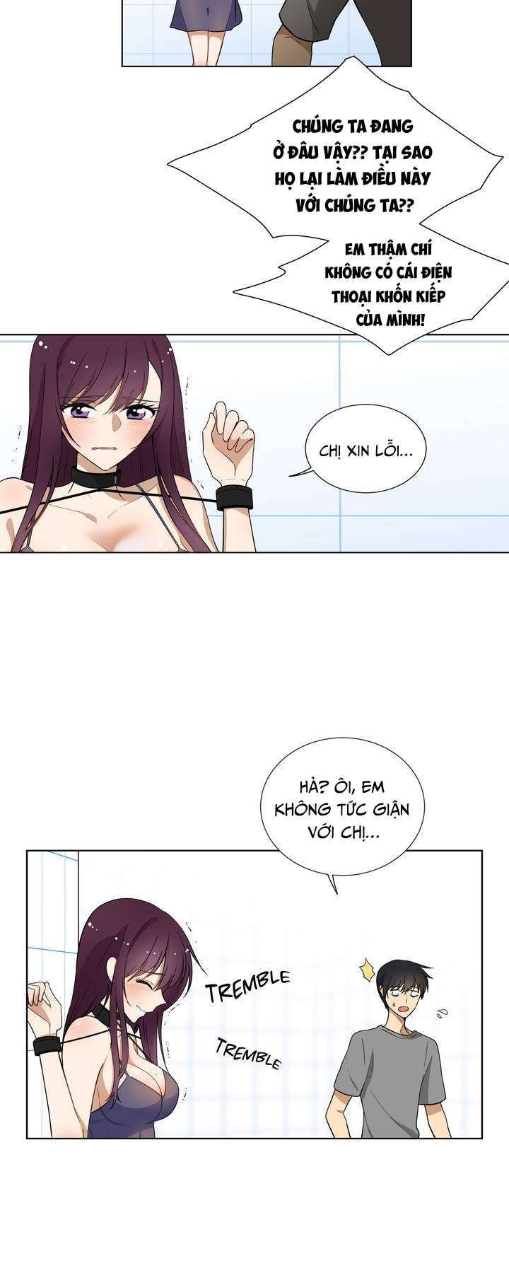Căn Phòng Xấu Hổ Chap 1 - Trang 3