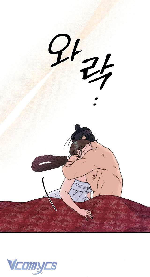 [18+] Đâu Mới Là Thật? Chap 5 - Next Chap 6