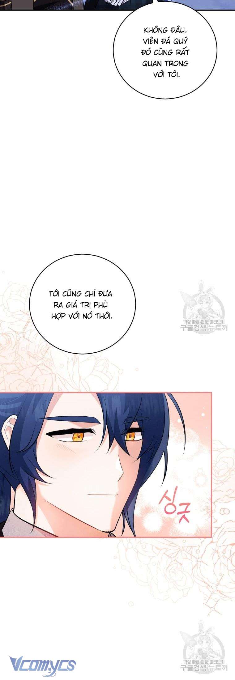 Kế Hoạch Trả Thù Chap 23 - Trang 2