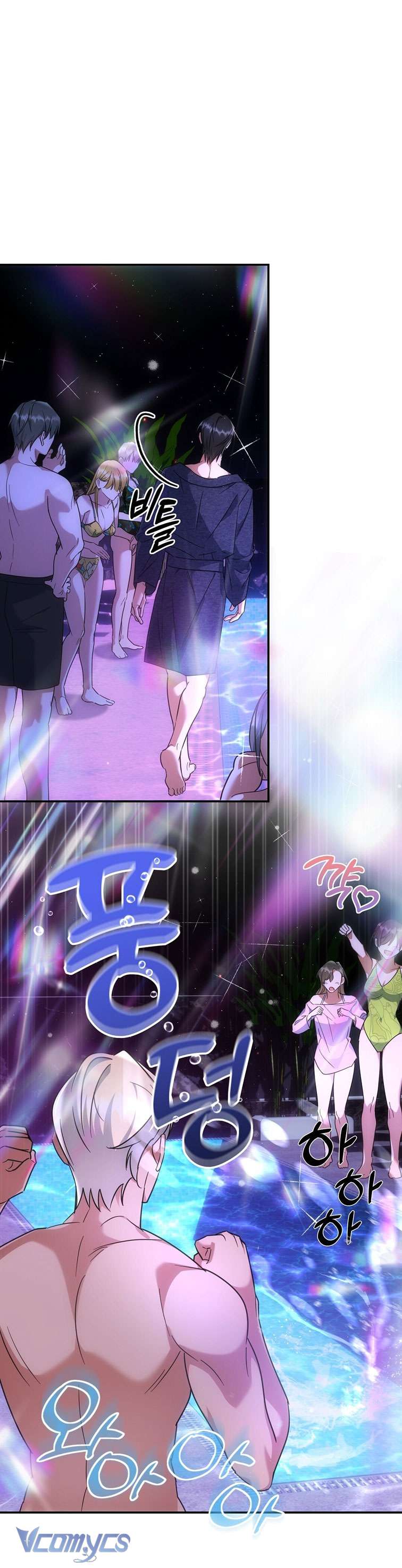 [18+] Vì Những Thứ Đã Tan Vỡ Chap 3 - Trang 3