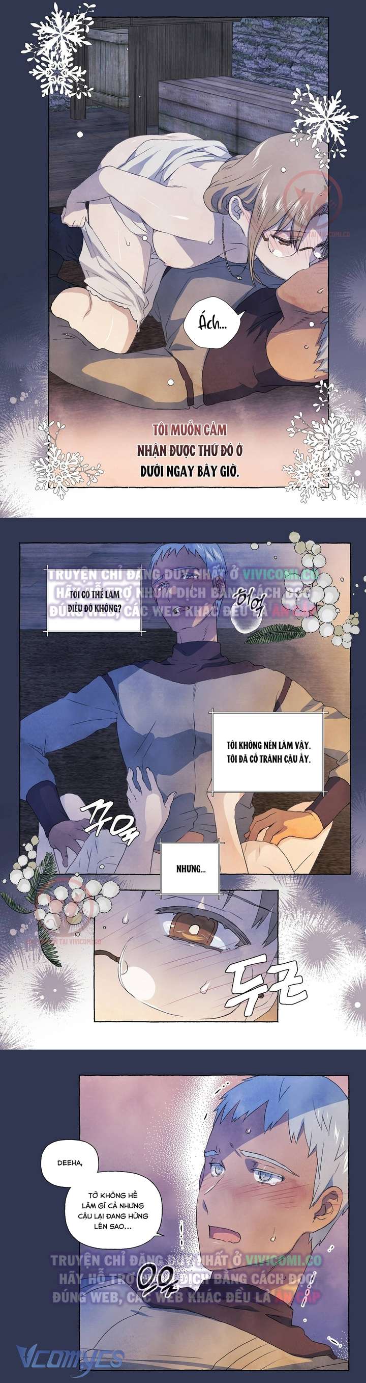 [18+] Chàng Sói Ngốc Và Nàng Thủ Thư Chapter 18 - Trang 3