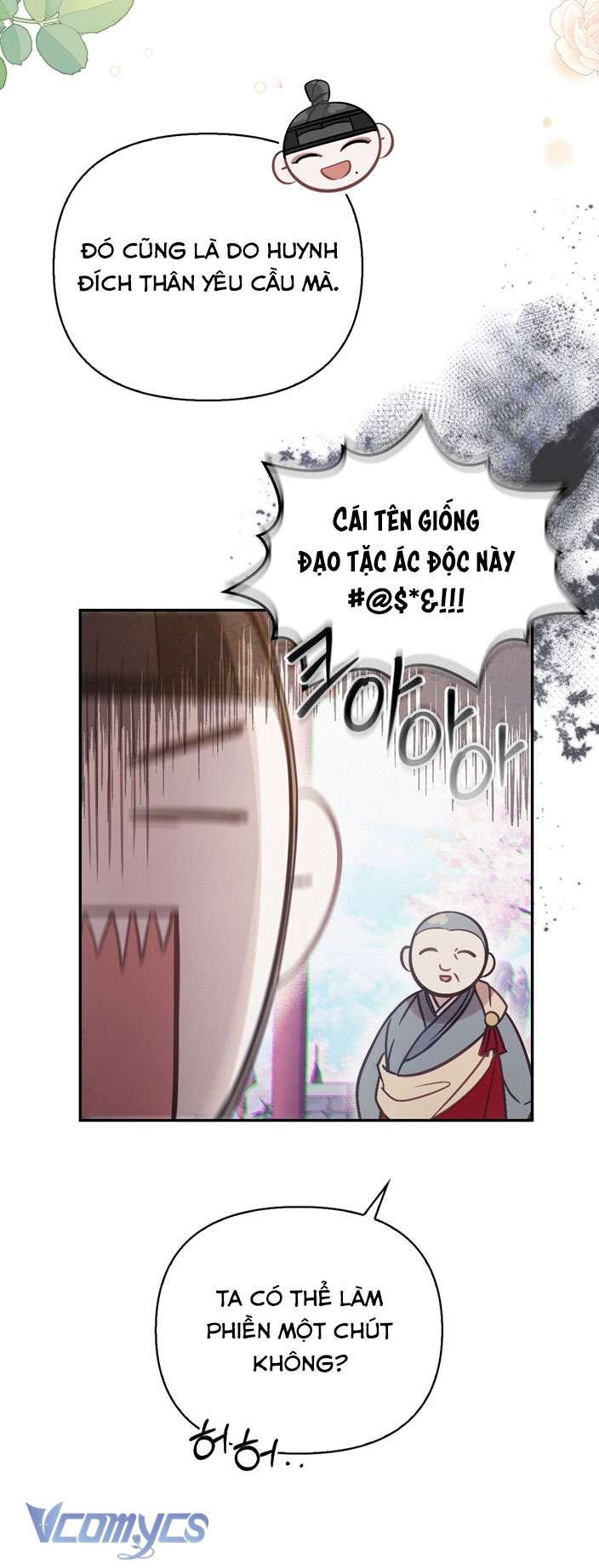 [18+] Tiết Học Bí Mật Của Trung Điện Chap 32 - Trang 2