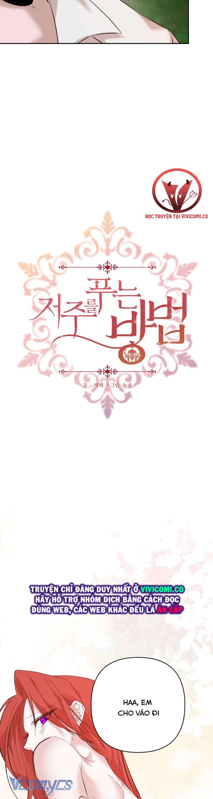 [18+] Cách Thức Hoá Giải Lời Nguyền Chap 8 - Next 