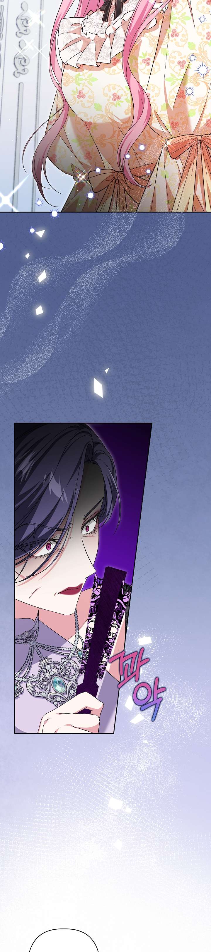 Cha Của Nam Chính Từ Chối Hủy Hôn Chapter 7 - Next Chapter 8