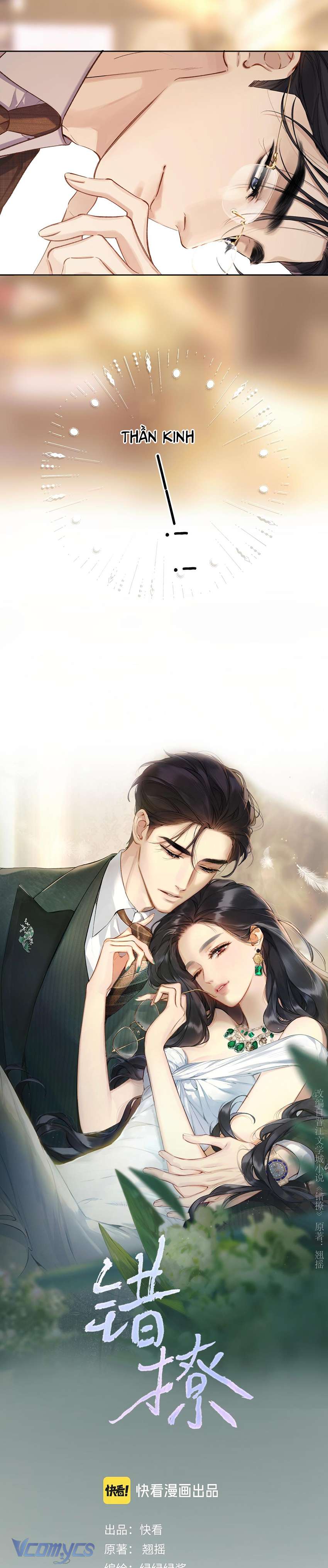 Trêu Nhầm Chap 27 - Trang 4