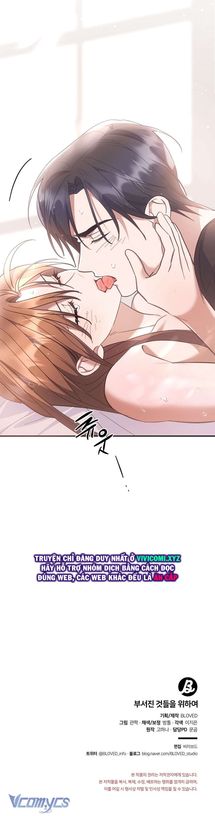 [18+] Vì Những Thứ Đã Tan Vỡ Chap 43 - Next Chap 44