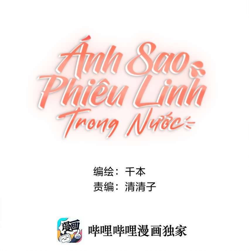 Ánh Sao Phiêu Linh Trong Nước Chapter 8 - Trang 4
