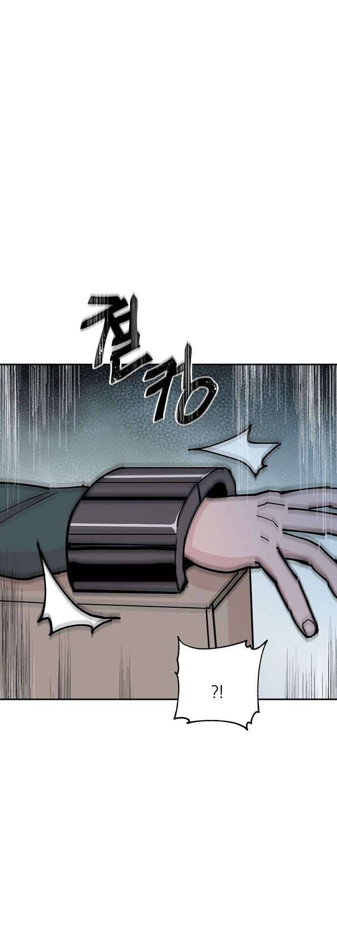 Yêu Không Hồi Kết Chap 25 - Next Chap 26