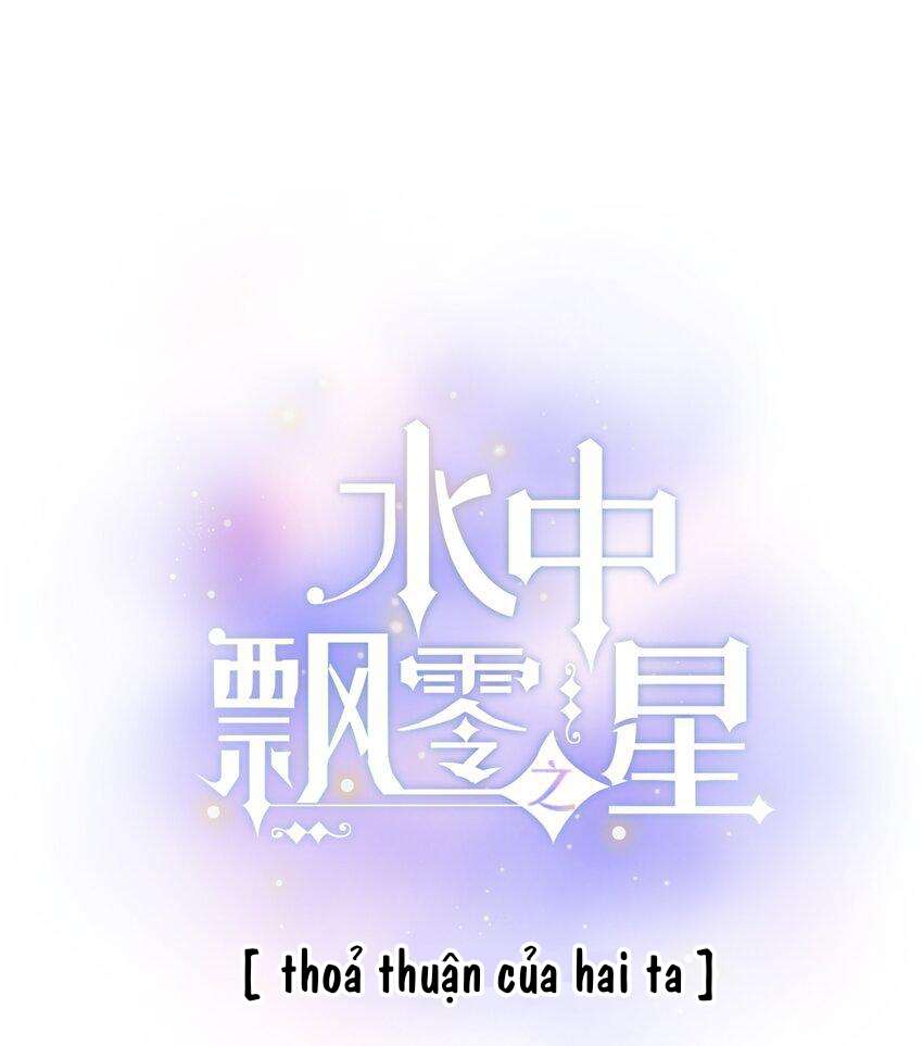 Ánh Sao Phiêu Linh Trong Nước Chap 52.2 - Next Chap 52.1