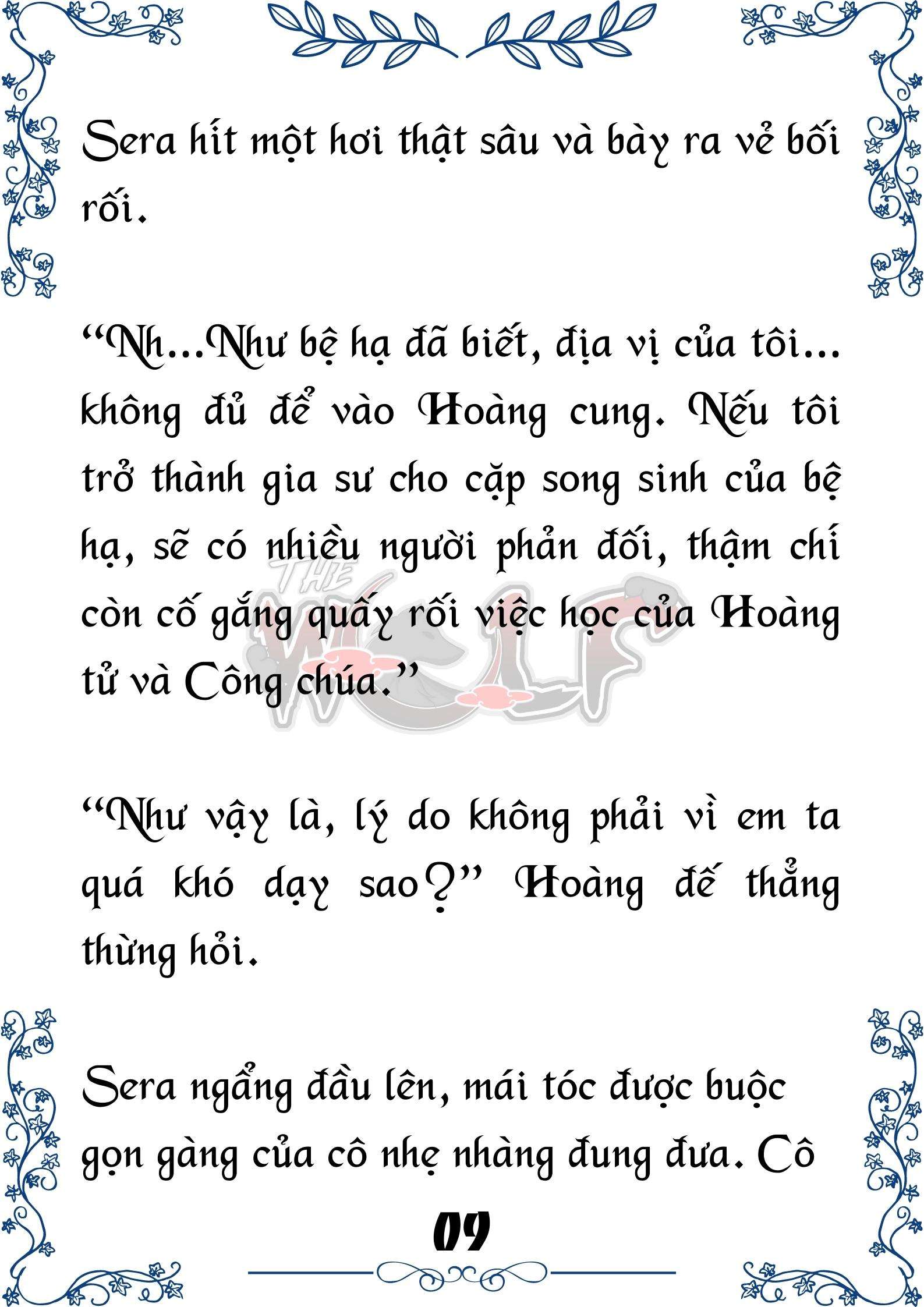 Tôi Trở Thành Gia Sư Của Cặp Song Sinh Hoàng Gia Chap 15 - Next Chap 16