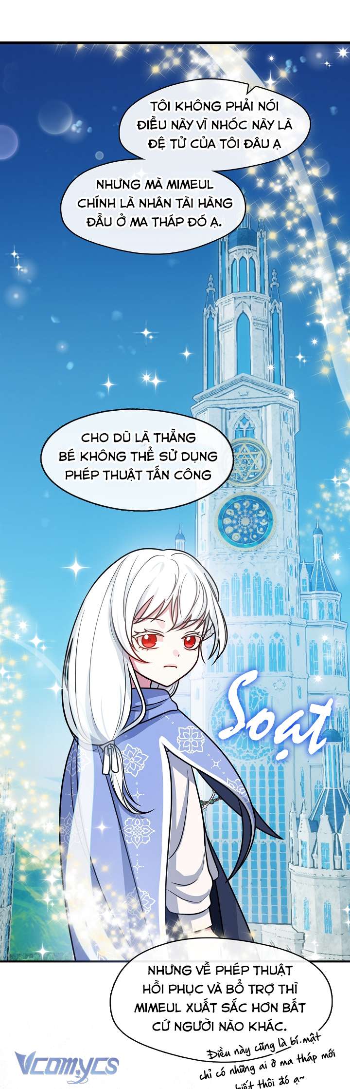 Công Chúa Là Người Chơi Chapter 24 - Trang 3