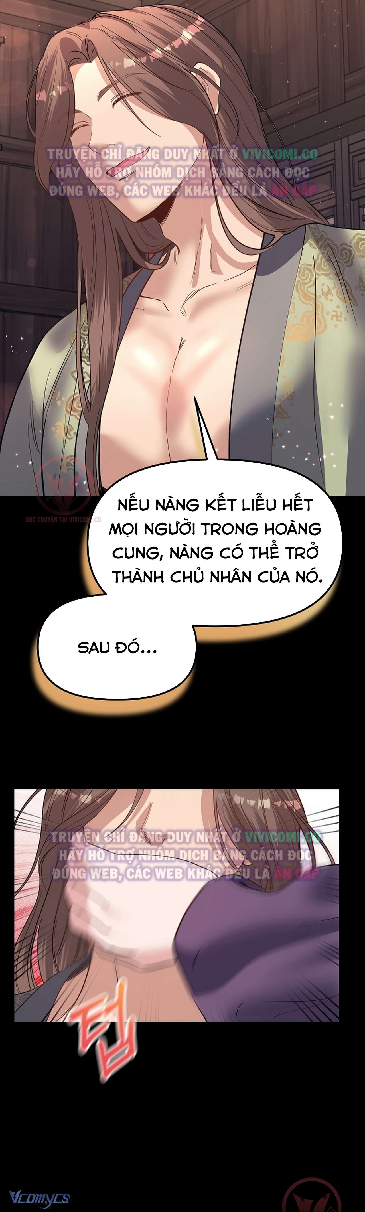 [18+] Ham Muốn Trá Hình Chap 21 - Trang 2