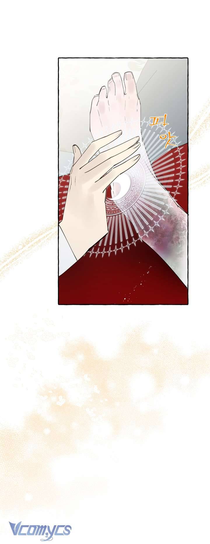 [18+] Hoàng Cung Có Chó Dữ! Chap 8 - Trang 2