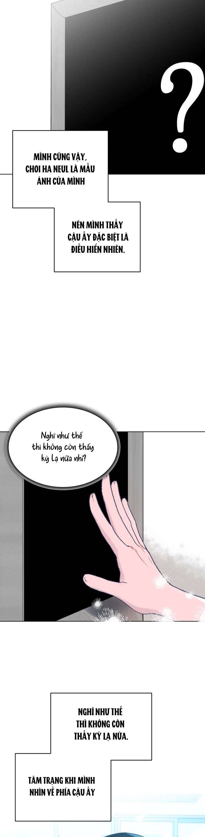 Bầu Trời Mùa Hạ Dấu Yêu Chapter 23 - Trang 4
