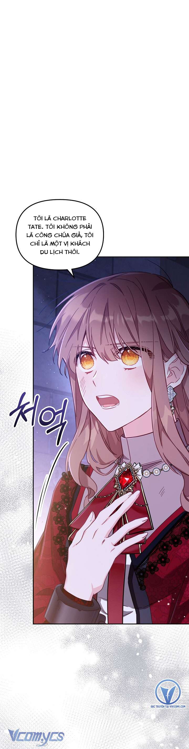 Không Có Chỗ Cho Kẻ Giả Mạo Chap 26 - Trang 2