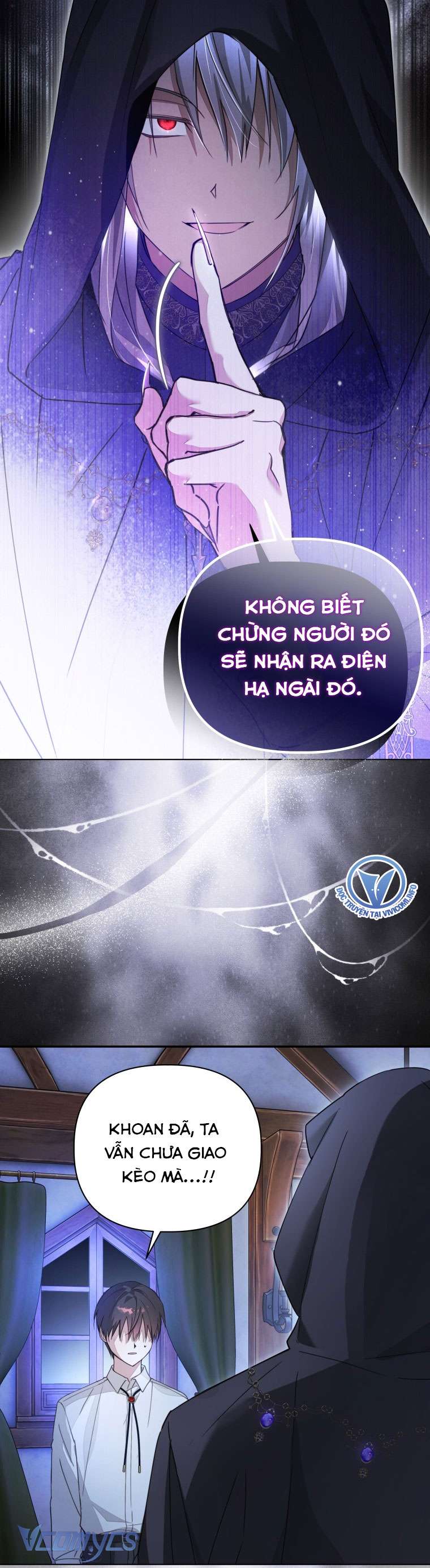 Mọt Sách Là Bạo Quân Chapter 21 - Trang 3