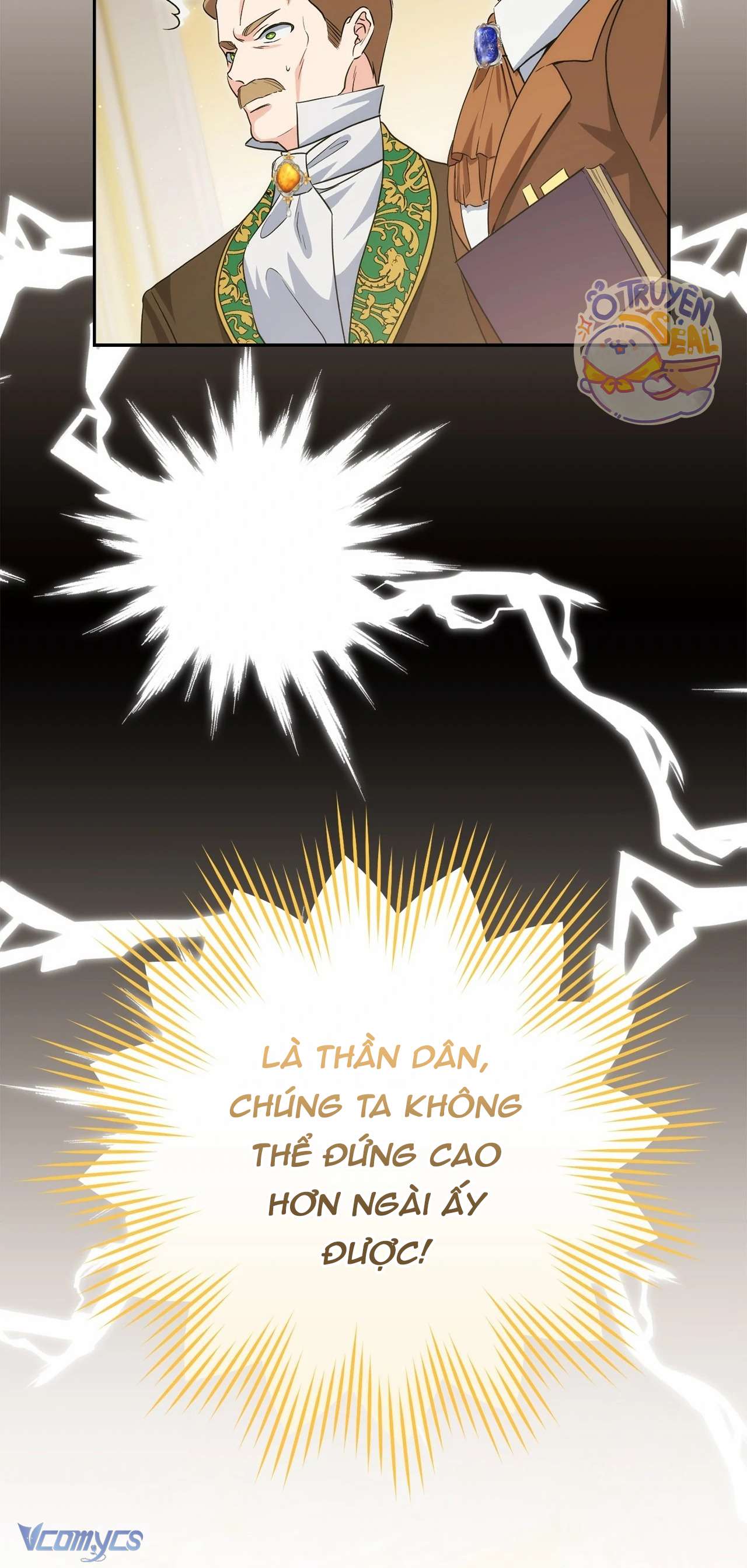 Nàng Công Chúa Trong Chuồng Gà Chap 21 - Trang 3