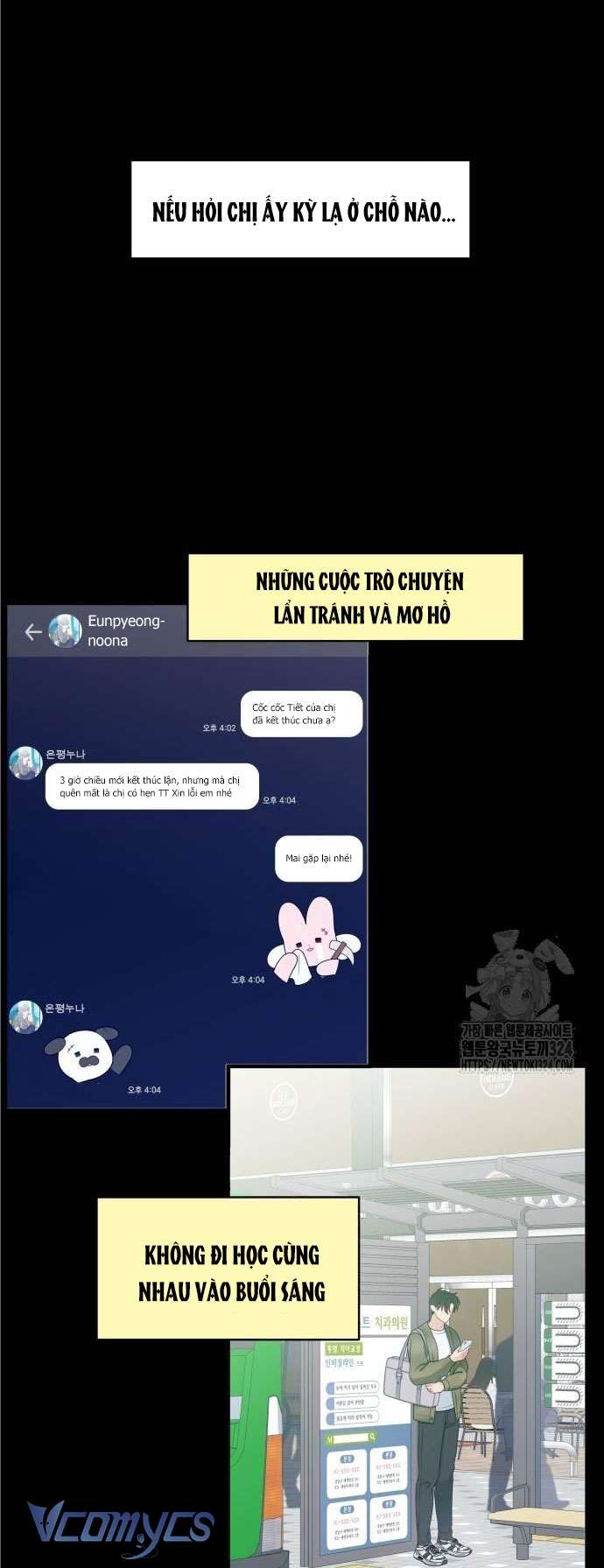 [18+] Cậu Ổn Đến Mức Nào Chap 14 - Trang 2
