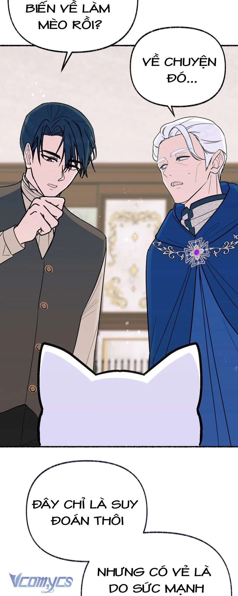 Trở Thành Chú Mèo Ngủ Cùng Bạo Chúa Chapter 18 - Trang 3