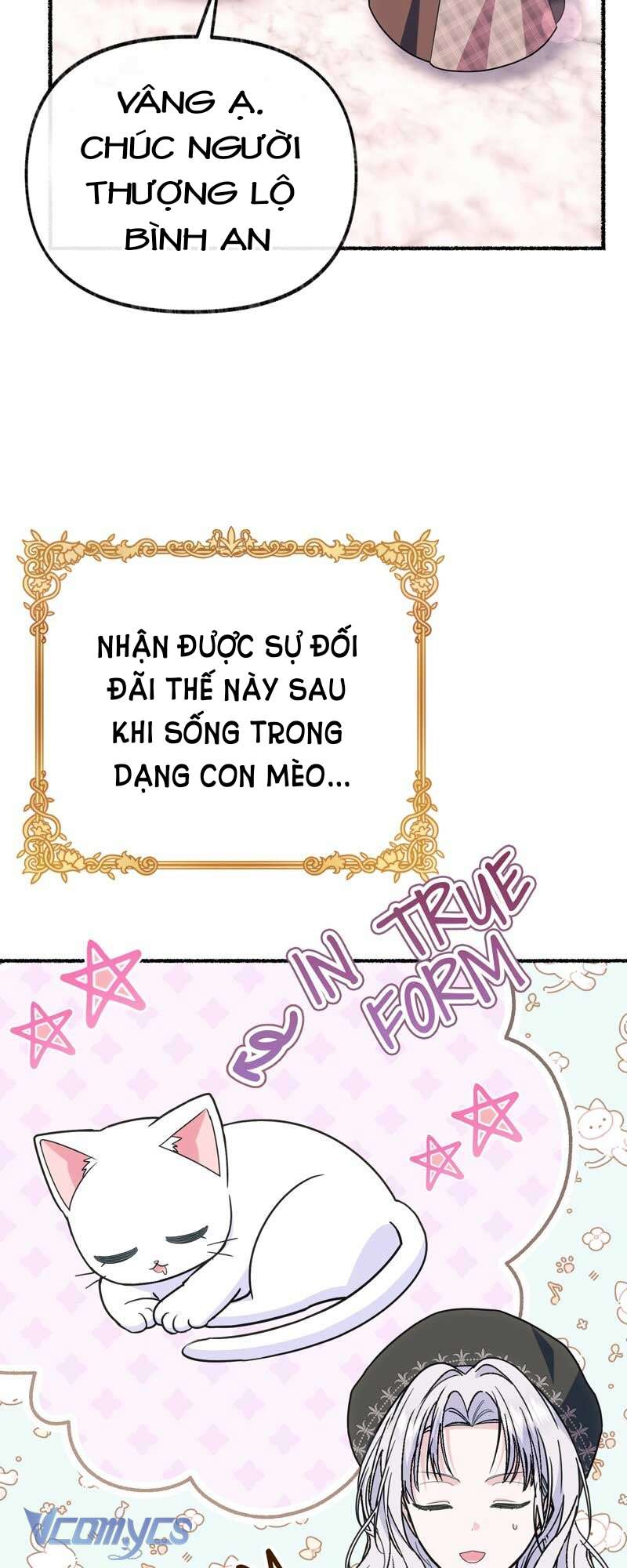 Trở Thành Chú Mèo Ngủ Cùng Bạo Chúa Chapter 31 - Trang 3