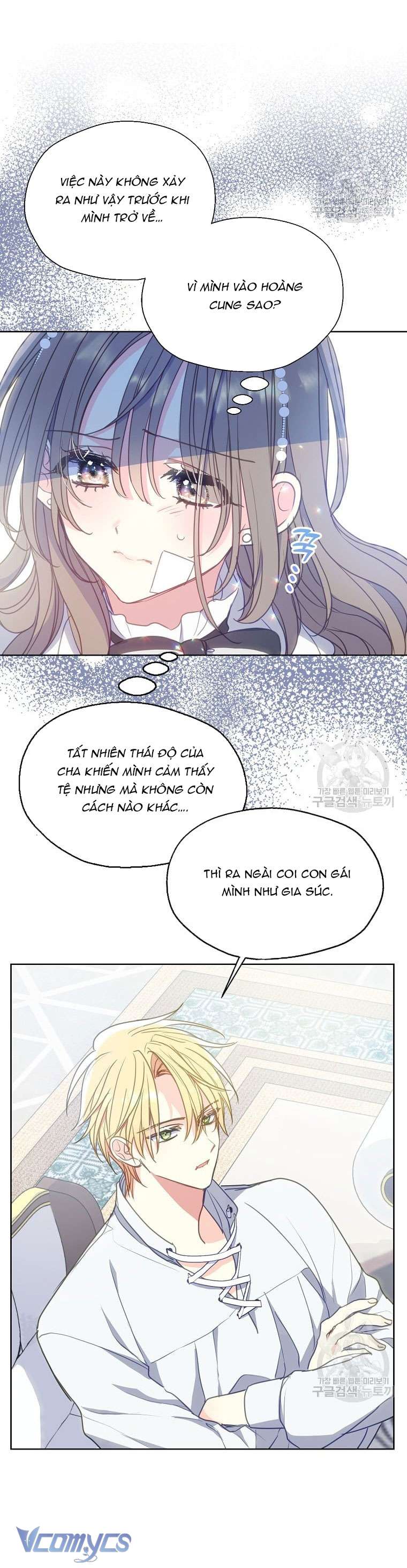Bệ Hạ Xin Đừng Giết Tôi!!! Chap 93 - Trang 2