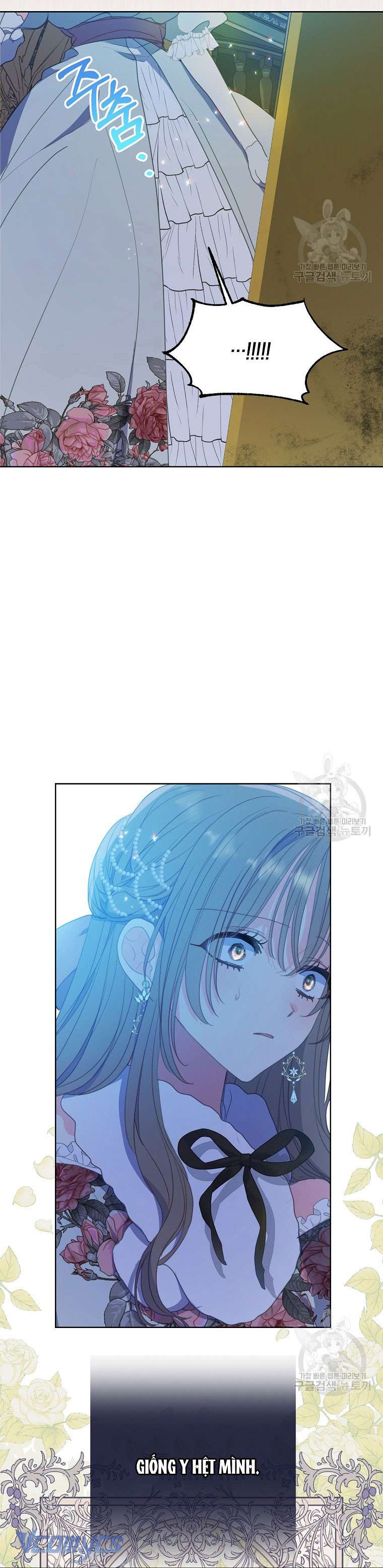 Bệ Hạ Xin Đừng Giết Tôi!!! Chap 107 - Trang 2