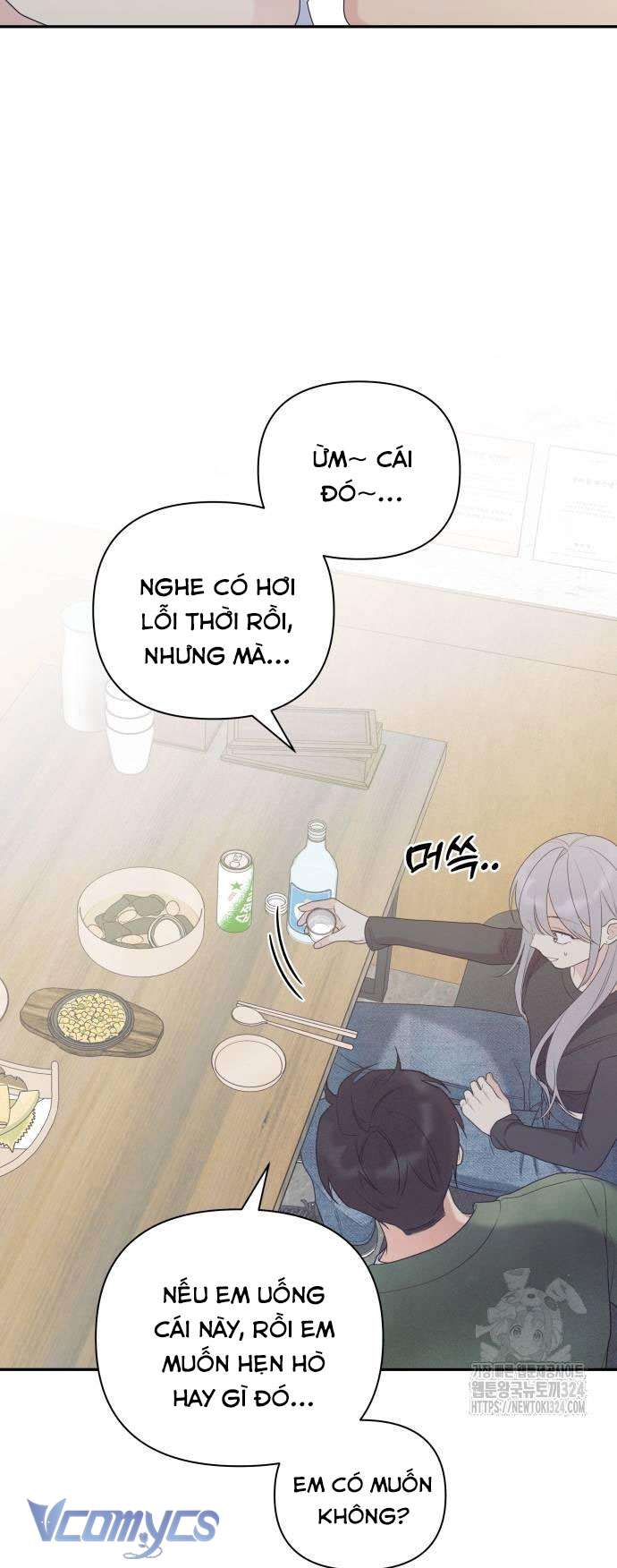 [18+] Cậu Ổn Đến Mức Nào Chap 13 - Trang 2